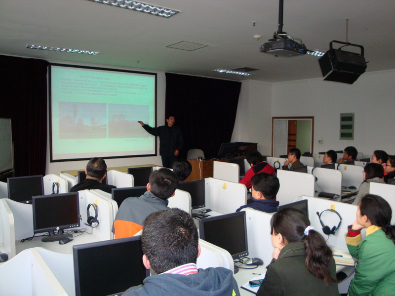 南京大学网络教育学院